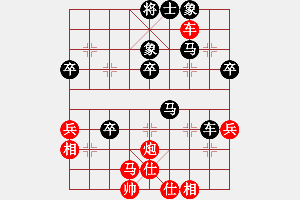 象棋棋譜圖片：屏風(fēng)馬應(yīng)五六炮（旋風(fēng)V7.0拆棋）和棋 - 步數(shù)：60 