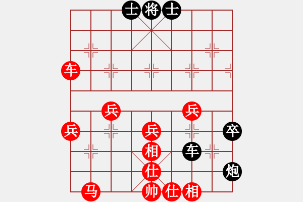 象棋棋譜圖片：六2-5費(fèi)良忠 紅先和 錢生建 - 步數(shù)：52 