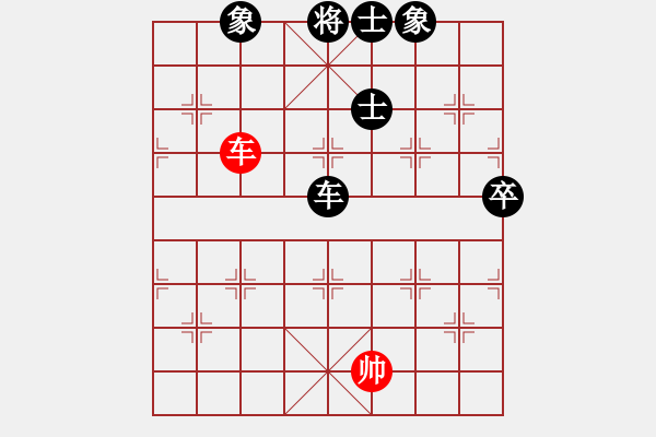 象棋棋譜圖片：蓋世無雙蔡(3段)-負(fù)-執(zhí)子之手(3段) - 步數(shù)：154 