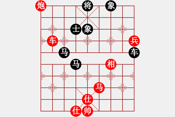 象棋棋譜圖片：棋中樂 VS Q★大鵬飛天 - 步數(shù)：110 