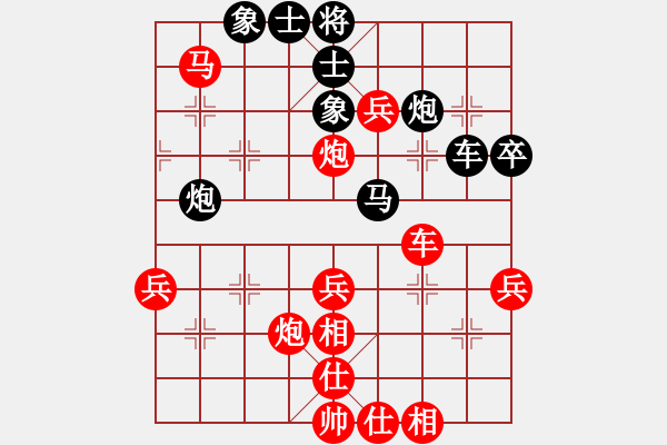 象棋棋譜圖片：為你執(zhí)著（業(yè)7-2）先勝恩（業(yè)7-2）201806052002.pgn - 步數(shù)：60 