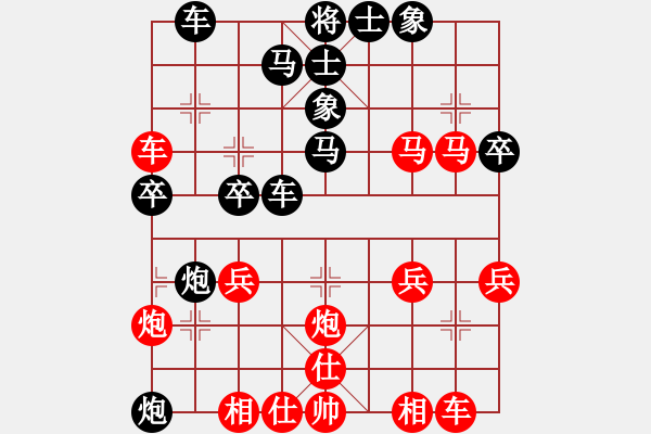 象棋棋谱图片：破解三四八(5f)-胜-鄂东神勇(9星) - 步数：40 