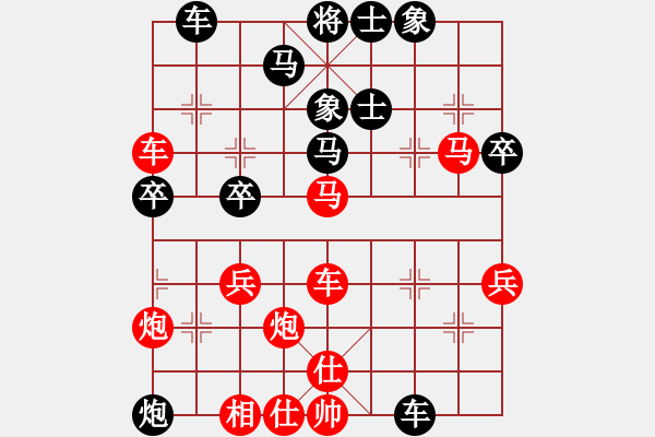 象棋棋谱图片：破解三四八(5f)-胜-鄂东神勇(9星) - 步数：50 