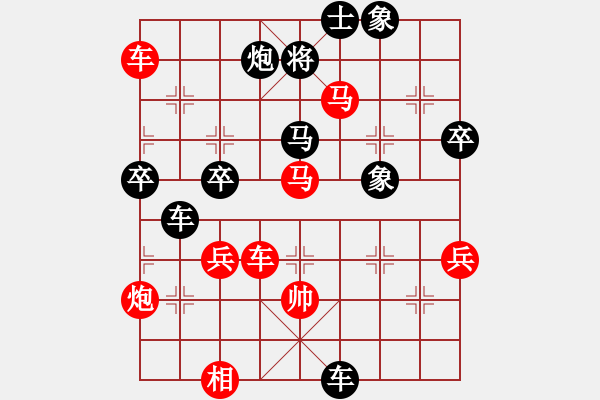 象棋棋谱图片：破解三四八(5f)-胜-鄂东神勇(9星) - 步数：70 