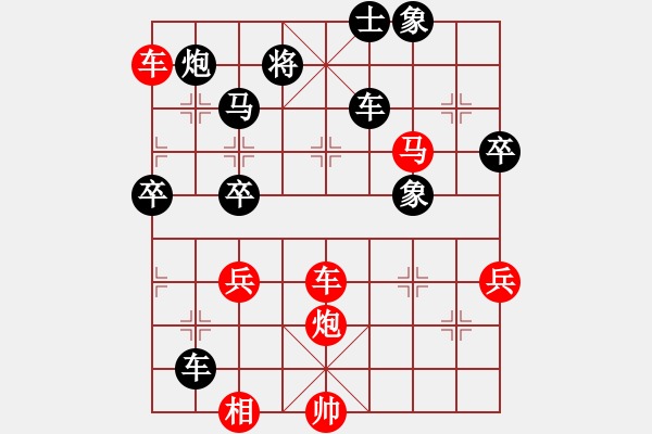 象棋棋谱图片：破解三四八(5f)-胜-鄂东神勇(9星) - 步数：80 
