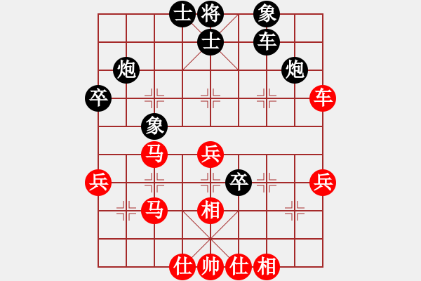 象棋棋譜圖片：feir 江湖劍客 - 步數(shù)：37 