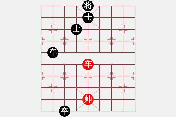 象棋棋譜圖片：西白虎(無極)-和-天龍小棋童(電神) - 步數(shù)：190 