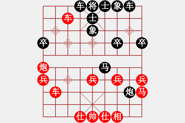 象棋棋譜圖片：西白虎(月將)-和-縱馬人(8段) - 步數(shù)：50 