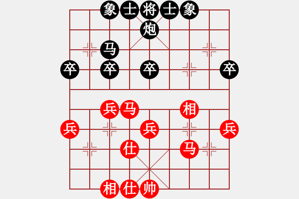 象棋棋谱图片：阎文清 先和 卜凤波 - 步数：40 