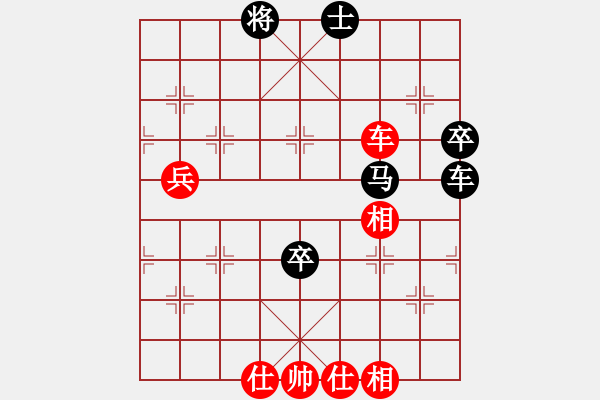 象棋棋谱图片：河南 姚洪新 和 陕西 李小龙 - 步数：120 