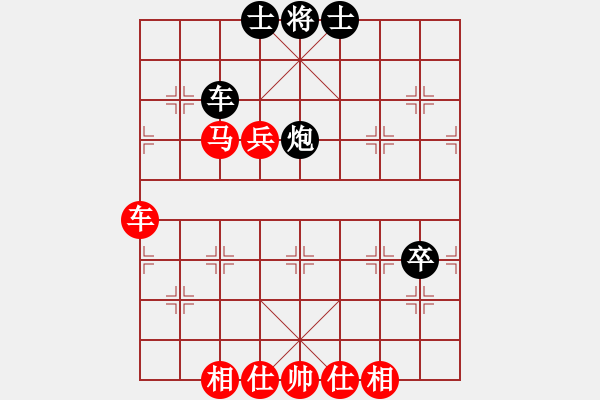 象棋棋譜圖片：滴水穿石佛[423375394] -VS- . 僾丄↗ 玲[381153994] - 步數(shù)：110 