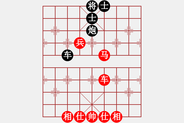 象棋棋譜圖片：滴水穿石佛[423375394] -VS- . 僾丄↗ 玲[381153994] - 步數(shù)：120 