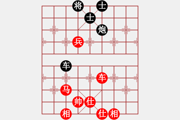 象棋棋譜圖片：滴水穿石佛[423375394] -VS- . 僾丄↗ 玲[381153994] - 步數(shù)：130 