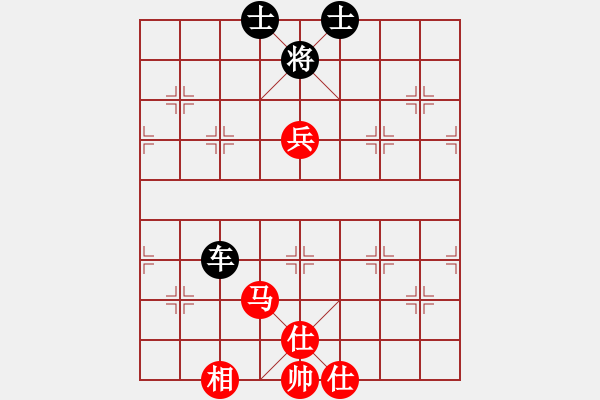 象棋棋譜圖片：滴水穿石佛[423375394] -VS- . 僾丄↗ 玲[381153994] - 步數(shù)：160 