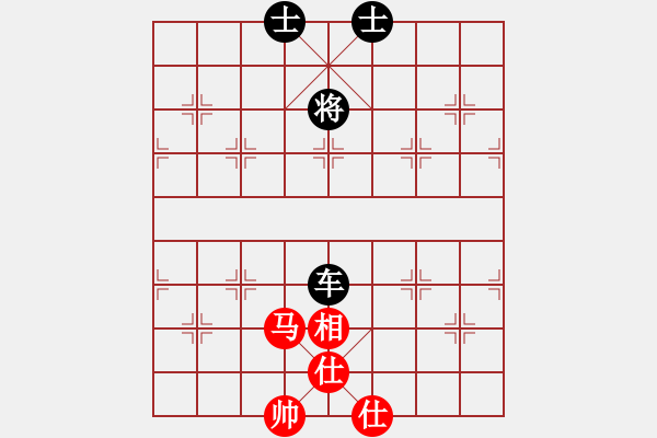 象棋棋譜圖片：滴水穿石佛[423375394] -VS- . 僾丄↗ 玲[381153994] - 步數(shù)：170 