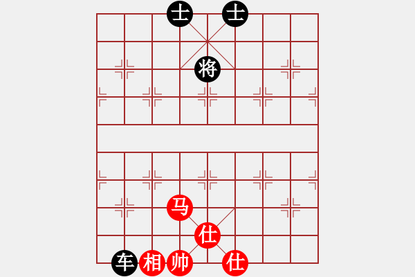 象棋棋譜圖片：滴水穿石佛[423375394] -VS- . 僾丄↗ 玲[381153994] - 步數(shù)：180 