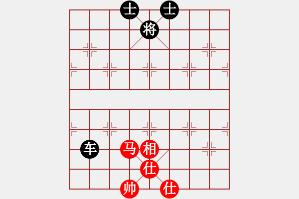 象棋棋譜圖片：滴水穿石佛[423375394] -VS- . 僾丄↗ 玲[381153994] - 步數(shù)：193 