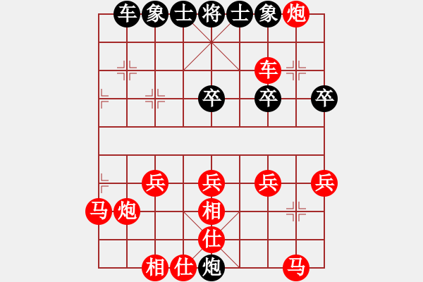 象棋棋譜圖片：袖手天下[紅] -VS- 殺天下英豪[黑] - 步數(shù)：24 