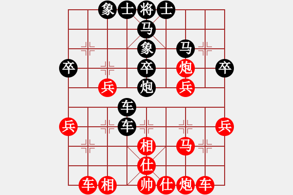 象棋棋譜圖片：老茂(4段)-勝-陽泉王富平(4段) - 步數(shù)：40 