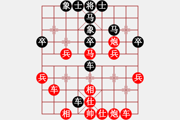 象棋棋譜圖片：老茂(4段)-勝-陽泉王富平(4段) - 步數(shù)：60 