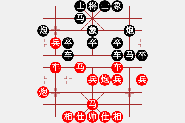 象棋棋譜圖片：剛學(xué)會(huì)用軟(4段)-和-獨(dú)馬擒孤士(5段) - 步數(shù)：40 