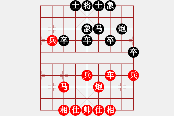 象棋棋譜圖片：剛學(xué)會(huì)用軟(4段)-和-獨(dú)馬擒孤士(5段) - 步數(shù)：60 