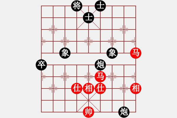 象棋棋譜圖片：青城莫愁(人王)-和-天機(jī)風(fēng)雅(月將) - 步數(shù)：100 