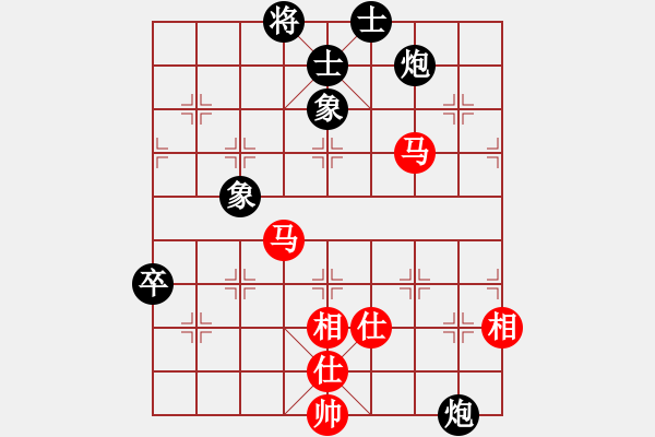 象棋棋譜圖片：青城莫愁(人王)-和-天機(jī)風(fēng)雅(月將) - 步數(shù)：110 