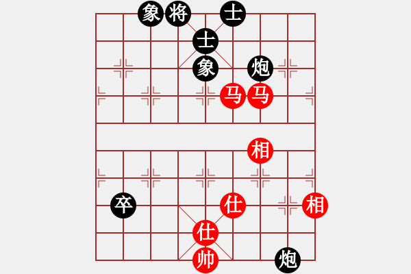 象棋棋譜圖片：青城莫愁(人王)-和-天機(jī)風(fēng)雅(月將) - 步數(shù)：120 