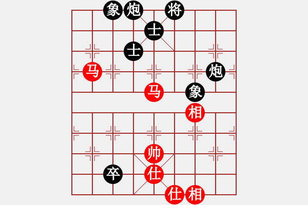 象棋棋譜圖片：青城莫愁(人王)-和-天機(jī)風(fēng)雅(月將) - 步數(shù)：160 