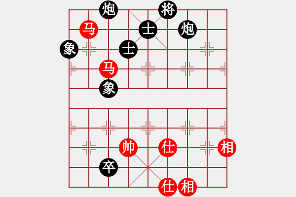 象棋棋譜圖片：青城莫愁(人王)-和-天機(jī)風(fēng)雅(月將) - 步數(shù)：200 