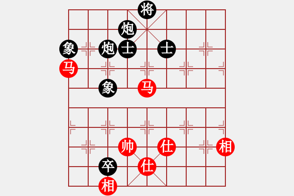 象棋棋譜圖片：青城莫愁(人王)-和-天機(jī)風(fēng)雅(月將) - 步數(shù)：210 