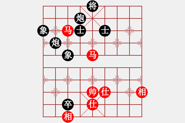 象棋棋譜圖片：青城莫愁(人王)-和-天機(jī)風(fēng)雅(月將) - 步數(shù)：214 