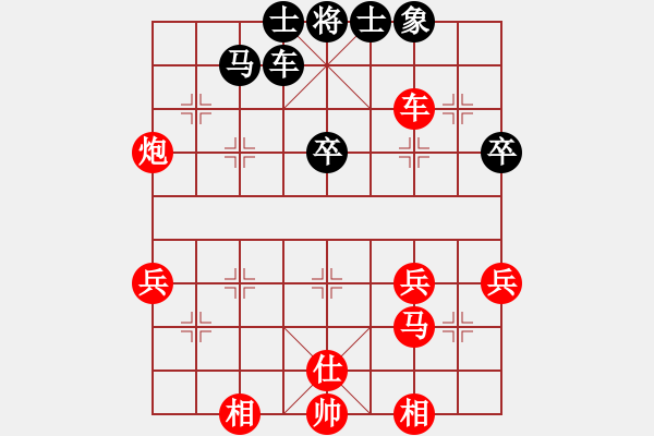 象棋棋譜圖片：*炮保馬閃擊破士取兵 急出車丟象勝和皆誤 - 步數(shù)：43 