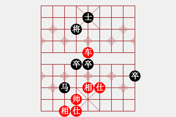 象棋棋譜圖片：renshijian三兵兇猛 - 步數(shù)：120 