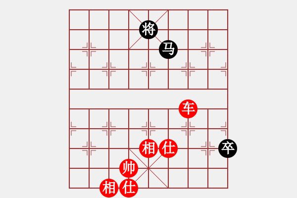 象棋棋譜圖片：renshijian三兵兇猛 - 步數(shù)：140 