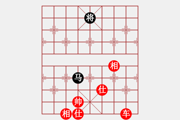 象棋棋譜圖片：renshijian三兵兇猛 - 步數(shù)：150 