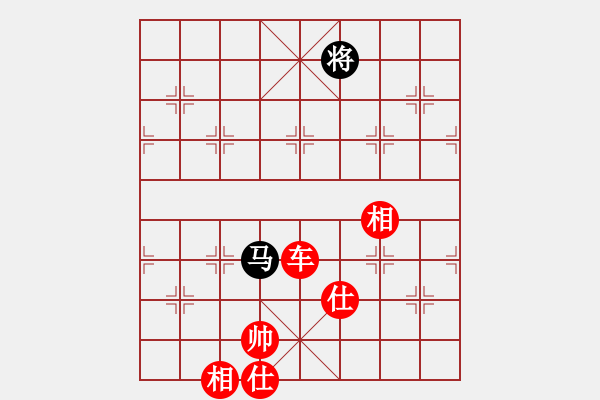 象棋棋譜圖片：renshijian三兵兇猛 - 步數(shù)：153 