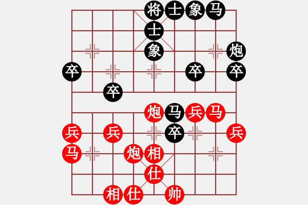 象棋棋譜圖片：154局 A62- 過宮炮對橫車-小蟲引擎23層 (先勝) BugChess19-04-09 x6 - 步數：50 