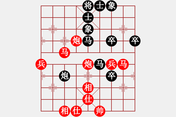 象棋棋譜圖片：154局 A62- 過宮炮對橫車-小蟲引擎23層 (先勝) BugChess19-04-09 x6 - 步數：60 