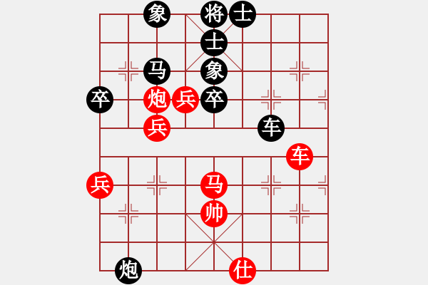 象棋棋譜圖片：刀小(天罡)-負-風雨樓重劍(天罡) - 步數(shù)：100 