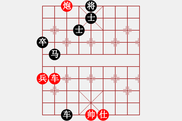 象棋棋譜圖片：刀小(天罡)-負-風雨樓重劍(天罡) - 步數(shù)：120 