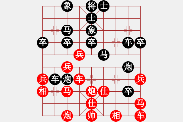 象棋棋譜圖片：刀小(天罡)-負-風雨樓重劍(天罡) - 步數(shù)：40 