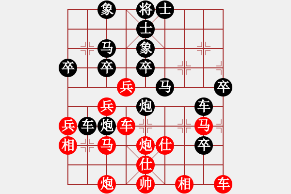 象棋棋譜圖片：刀小(天罡)-負-風雨樓重劍(天罡) - 步數(shù)：50 