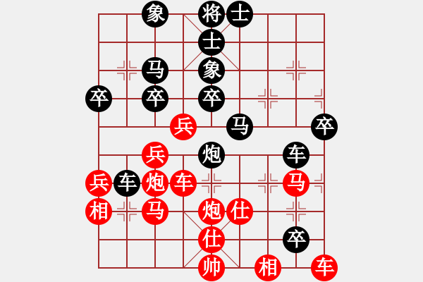 象棋棋譜圖片：刀小(天罡)-負-風雨樓重劍(天罡) - 步數(shù)：60 