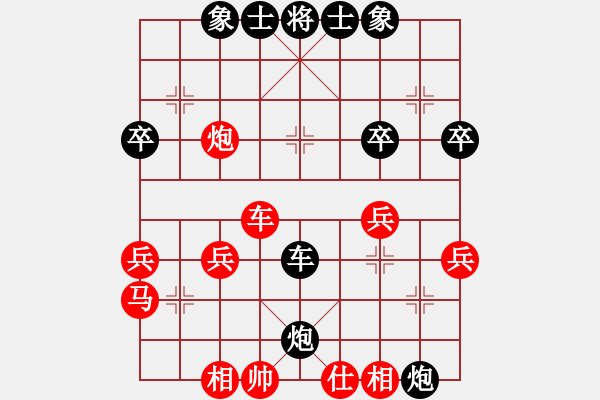 象棋棋譜圖片：2018第2屆絲路怡苑敦煌杯成立明先負(fù)秦勁松7 - 步數(shù)：40 