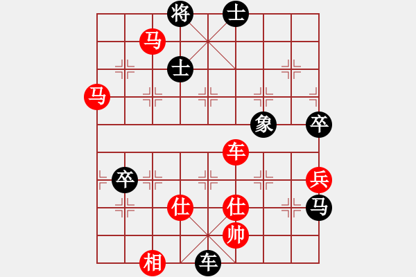 象棋棋譜圖片：小剛[2438653750] -VS- 橫才俊儒[292832991] - 步數(shù)：100 