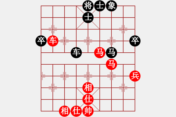 象棋棋譜圖片：小剛[2438653750] -VS- 橫才俊儒[292832991] - 步數(shù)：60 