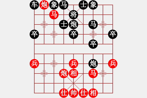 象棋棋譜圖片：apmwbdn(1段)-勝-奕童(9段) - 步數(shù)：40 