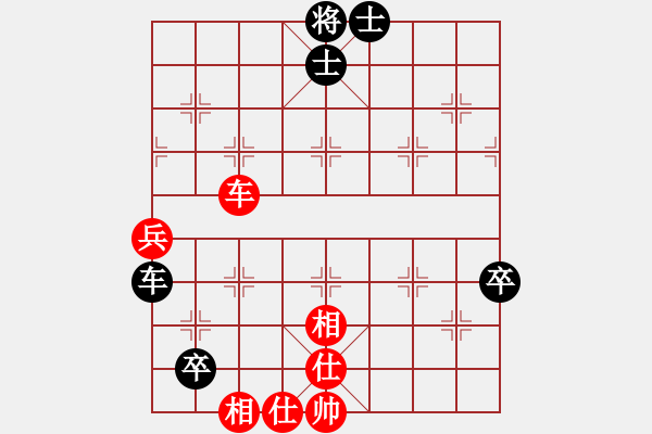 象棋棋谱图片：王斌 先和 才溢 - 步数：100 